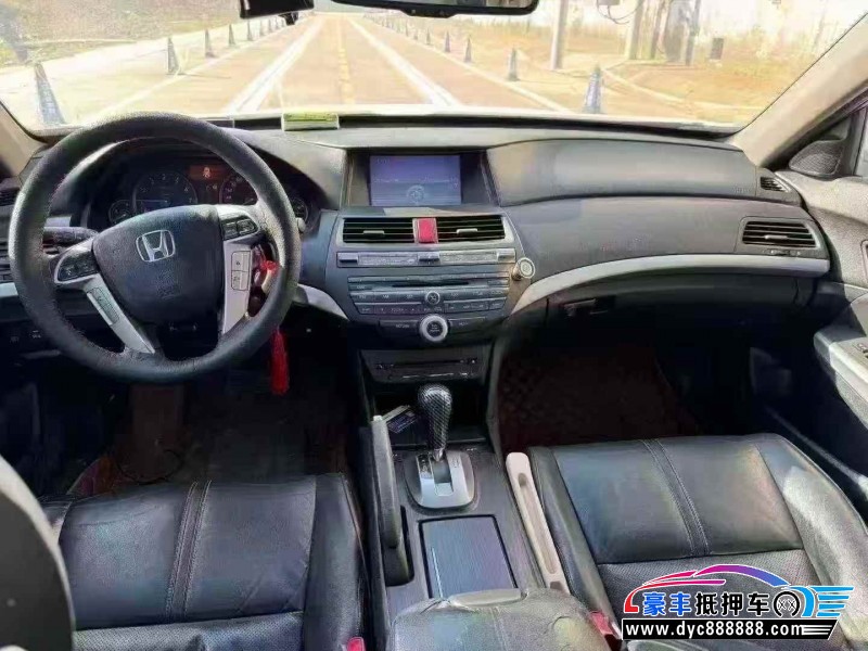 14年本田歌诗图轿车抵押车出售