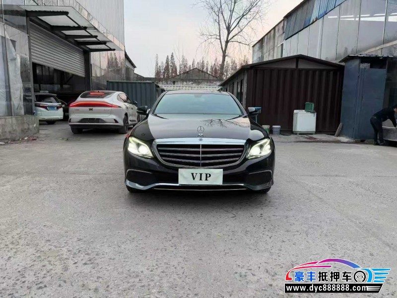 19年奔驰E轿车抵押车出售