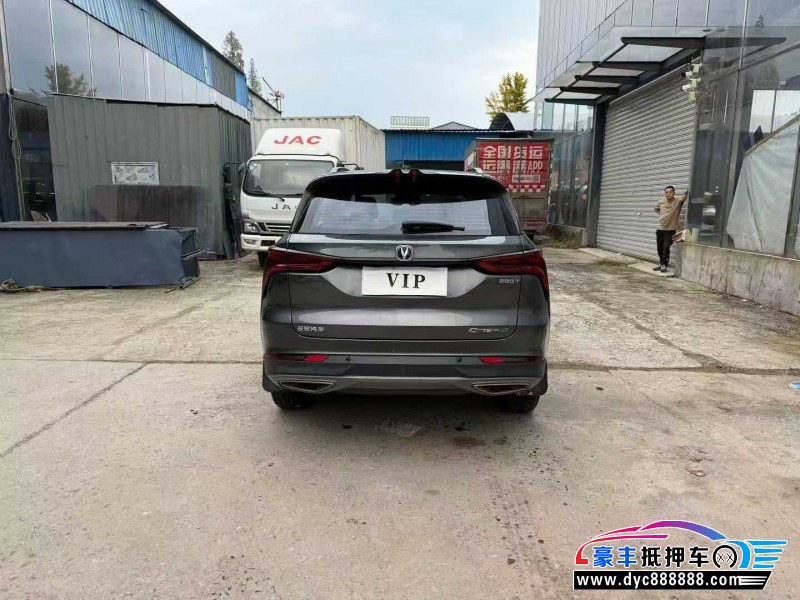 21年长安CS75轿车抵押车出售