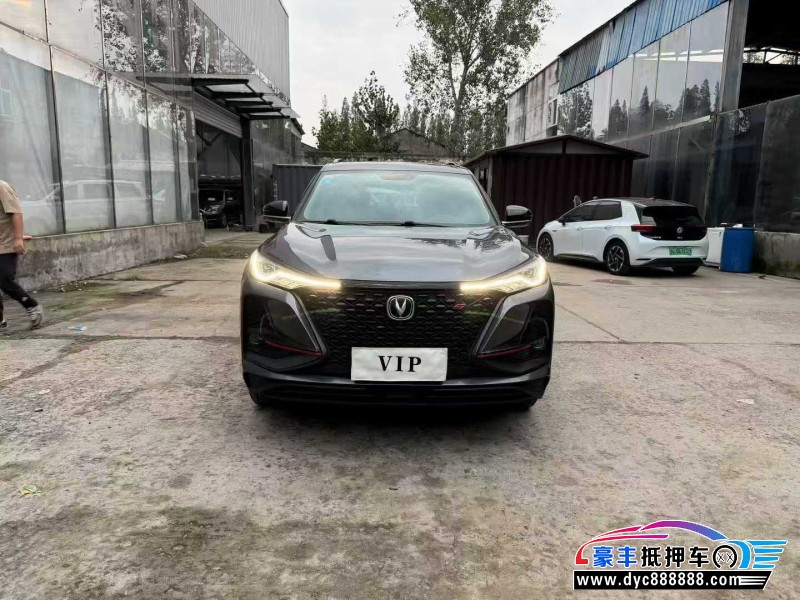 抵押车出售21年长安CS75轿车