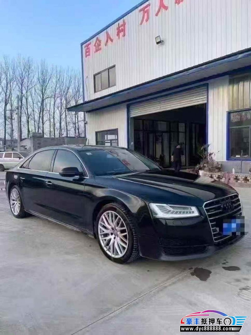 18年奥迪A8L轿车抵押车出售