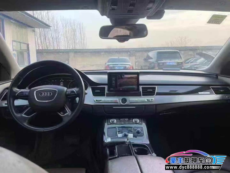 18年奥迪A8L轿车抵押车出售