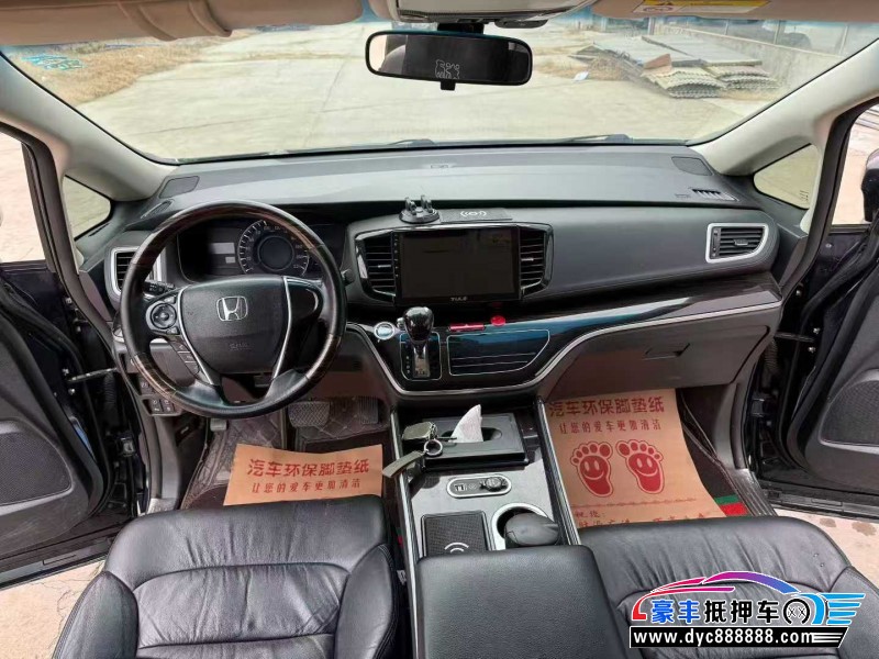 19年本田奥德赛轿车抵押车出售