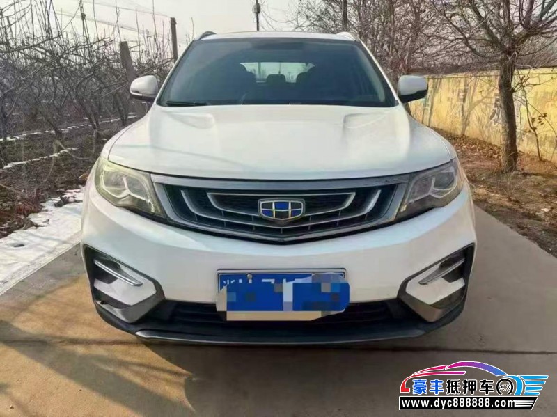 抵押车出售19年吉利博越轿车