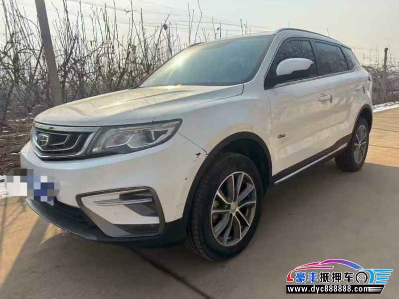 19年吉利博越轿车抵押车出售