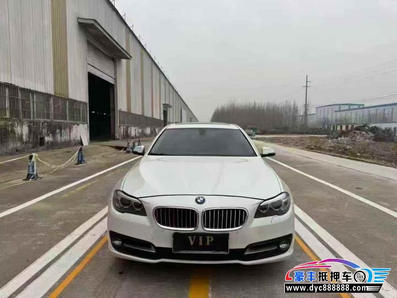 17年宝马5系轿车抵押车出售