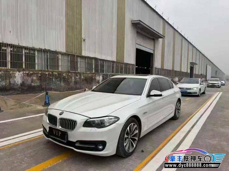 17年宝马5系轿车抵押车出售