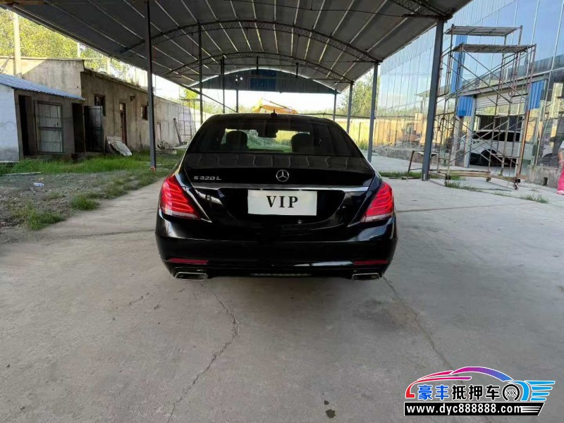 15年奔驰S轿车抵押车出售