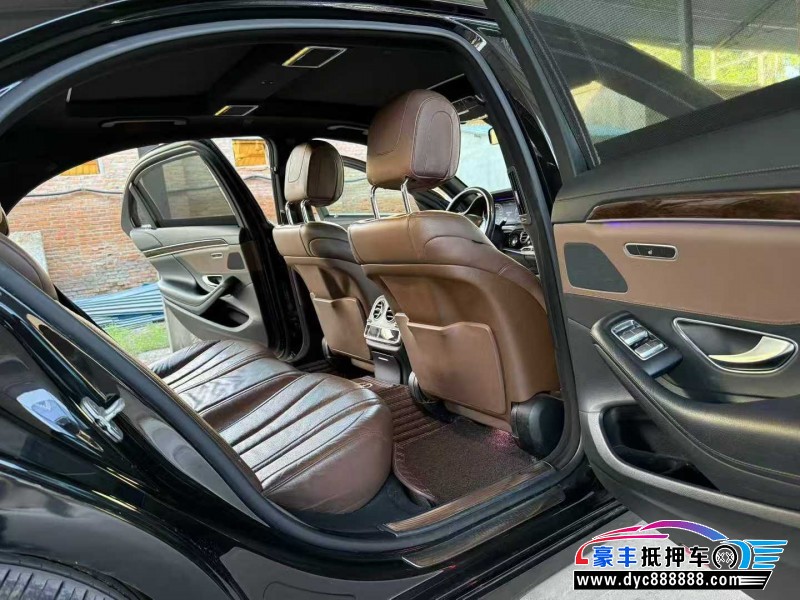 15年奔驰S轿车抵押车出售