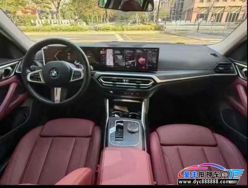 24年宝马4系轿车抵押车出售