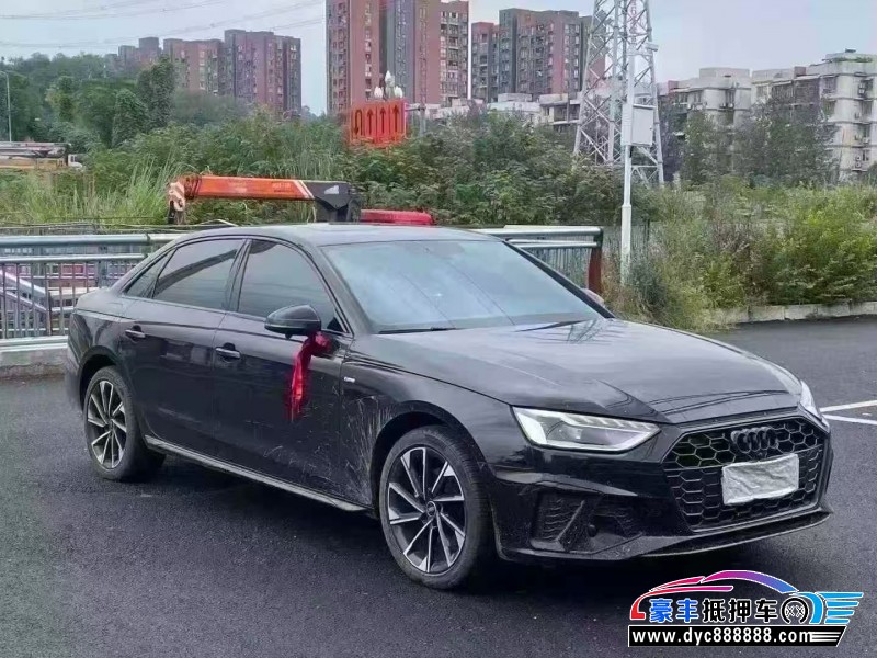 24年奥迪A4轿车抵押车出售