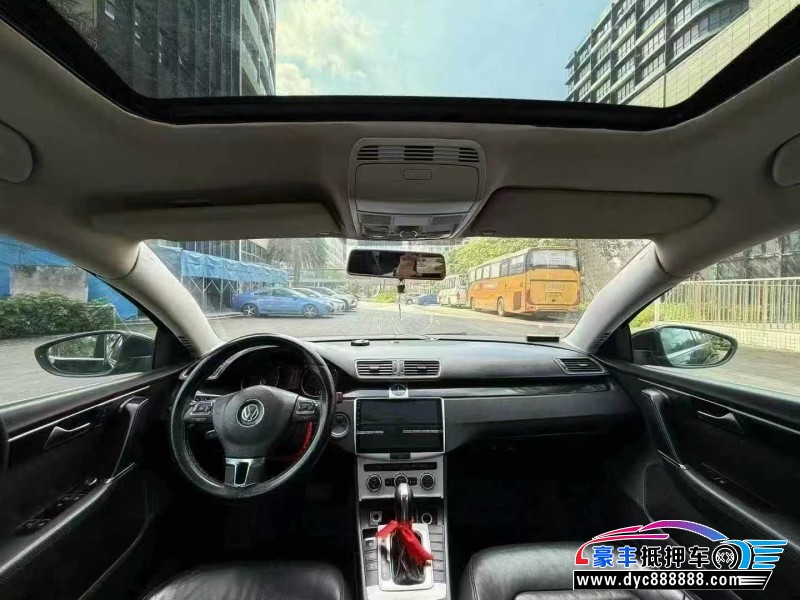 13年大众迈腾轿车抵押车出售