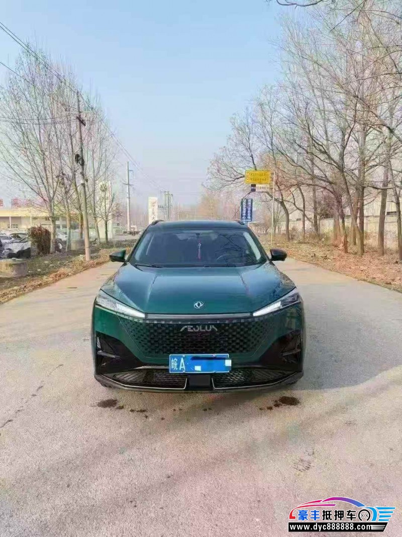 抵押车出售24年东风风神浩瀚轿车