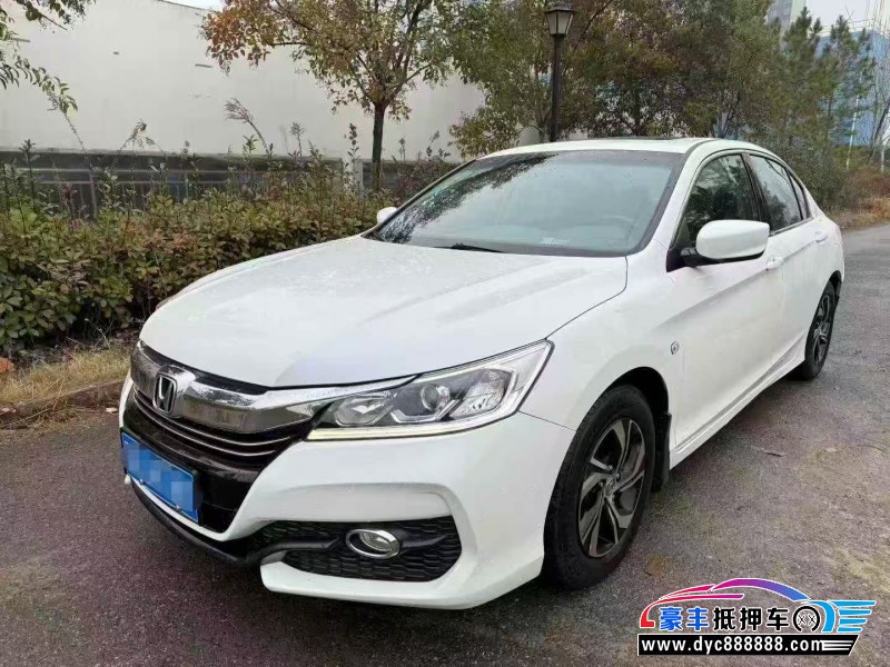 16年本田雅阁轿车抵押车出售