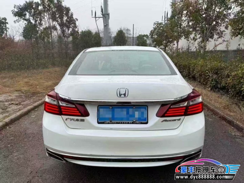 16年本田雅阁轿车抵押车出售