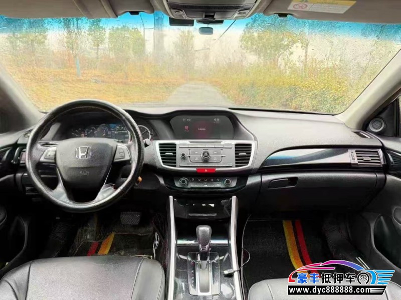 16年本田雅阁轿车抵押车出售