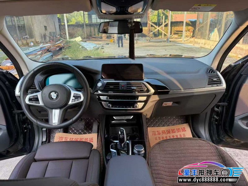 20年宝马X3轿车抵押车出售