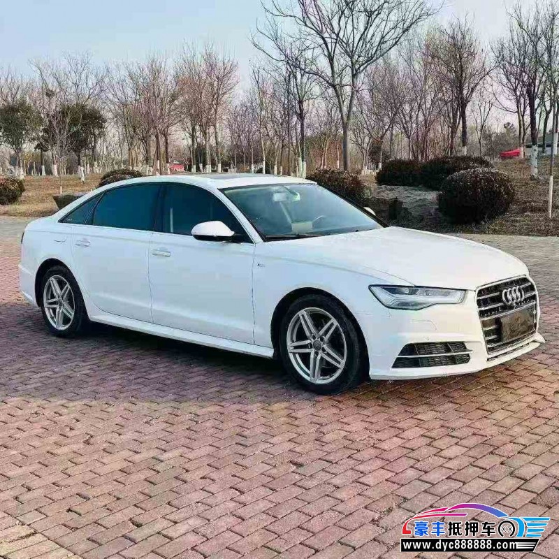 18年奥迪A6L轿车抵押车出售