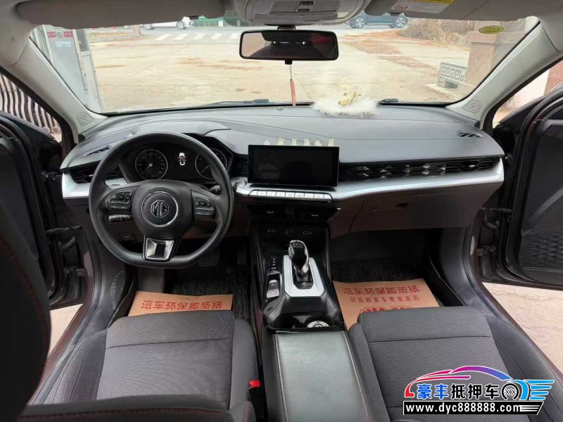 21年宝马5系轿车抵押车出售