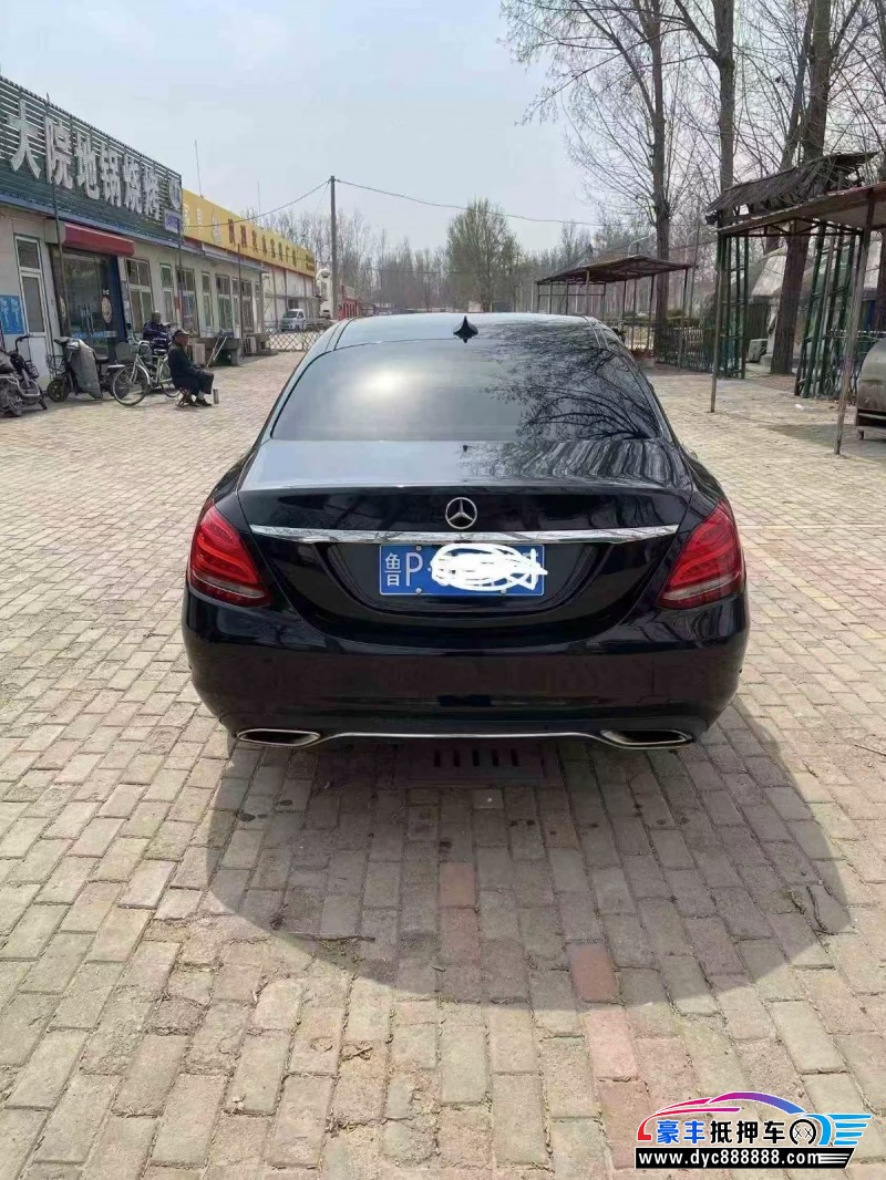 16年奔驰C轿车抵押车出售