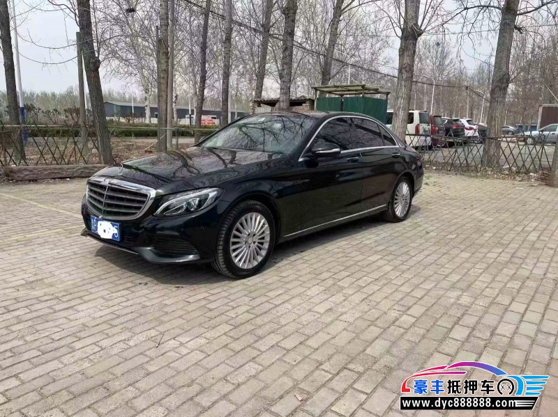 16年奔驰C轿车抵押车出售