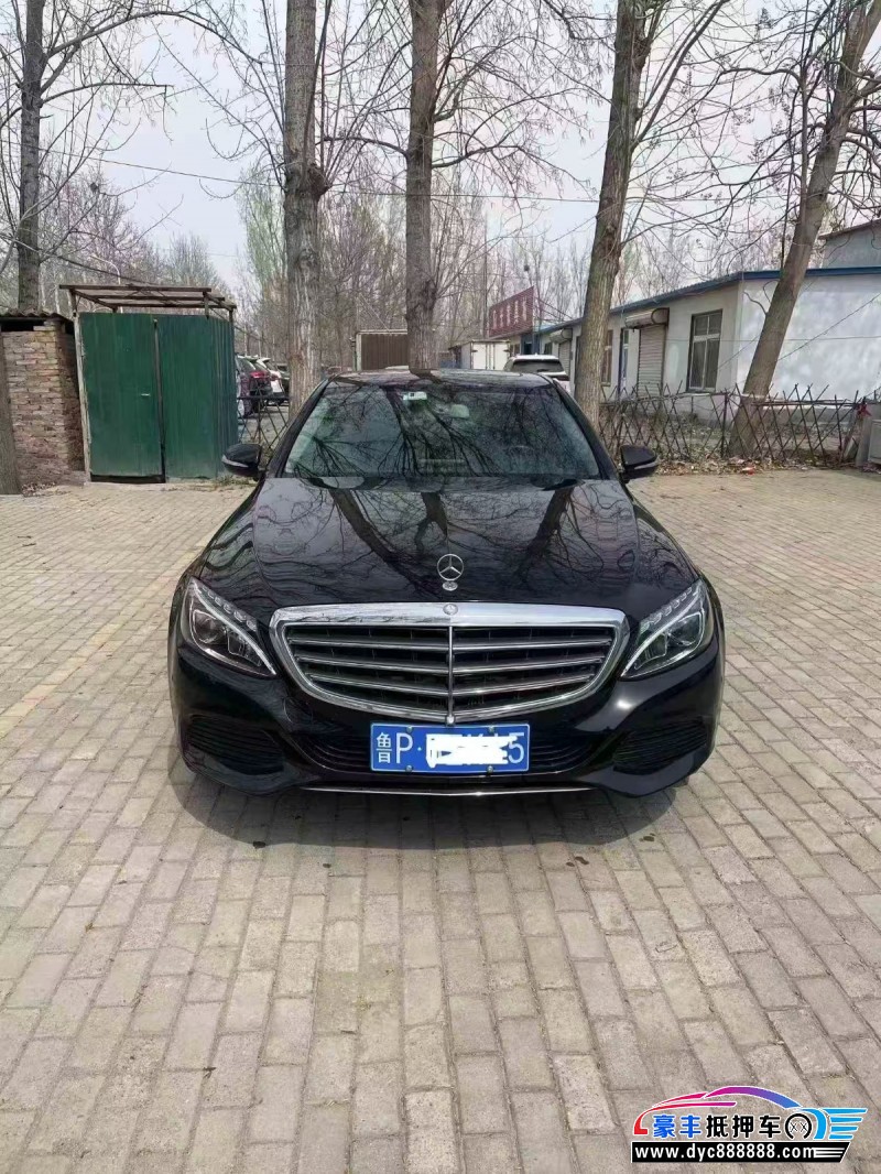 16年奔驰C轿车抵押车出售