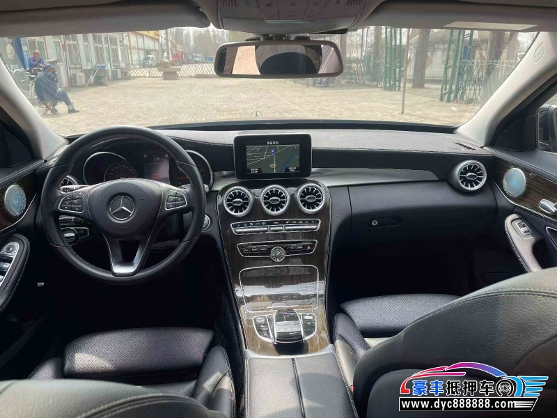 16年奔驰C轿车抵押车出售