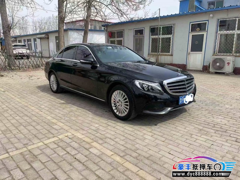 16年奔驰C轿车抵押车出售