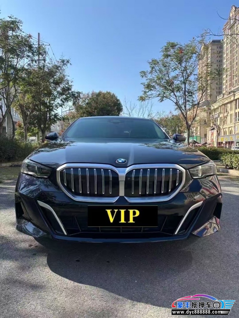 24年宝马5系轿车抵押车出售