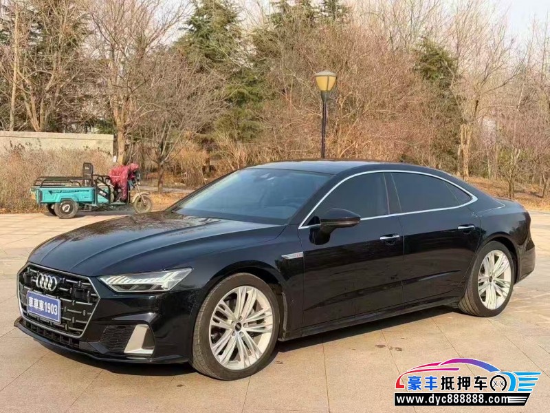 25年奥迪A7轿车抵押车出售