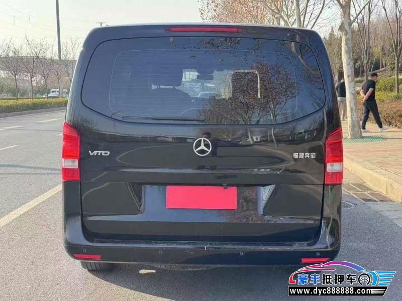 20年奔驰威霆轿车抵押车出售