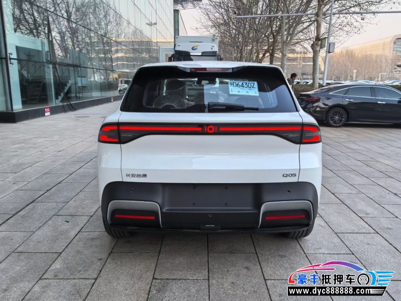 26年长安启源Q05轿车抵押车出售