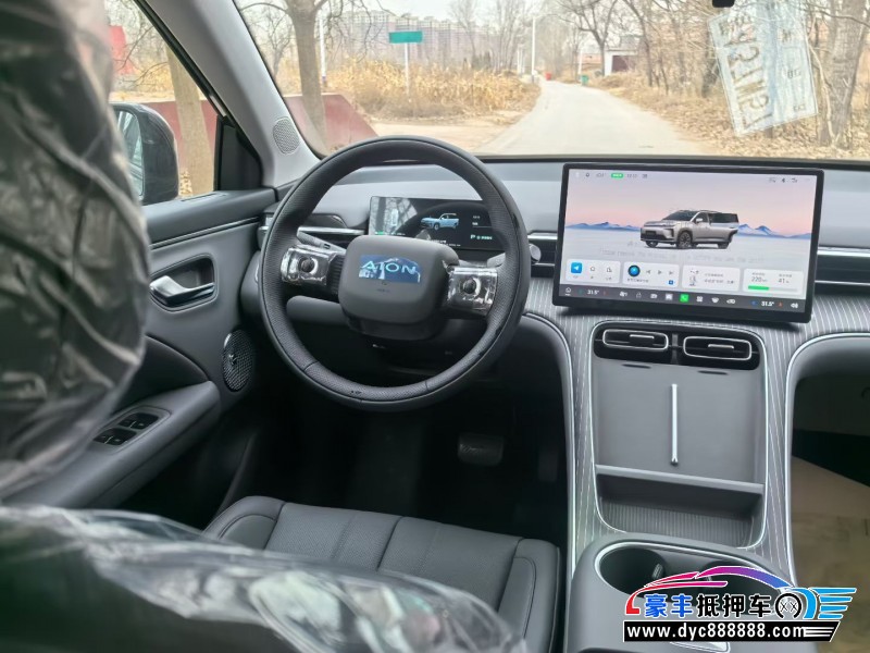 25年传祺埃安轿车抵押车出售