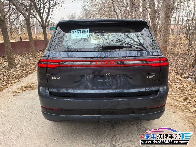 25年传祺埃安轿车抵押车出售