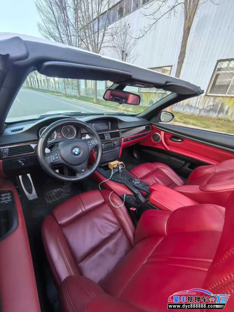 13年宝马M3轿车抵押车出售