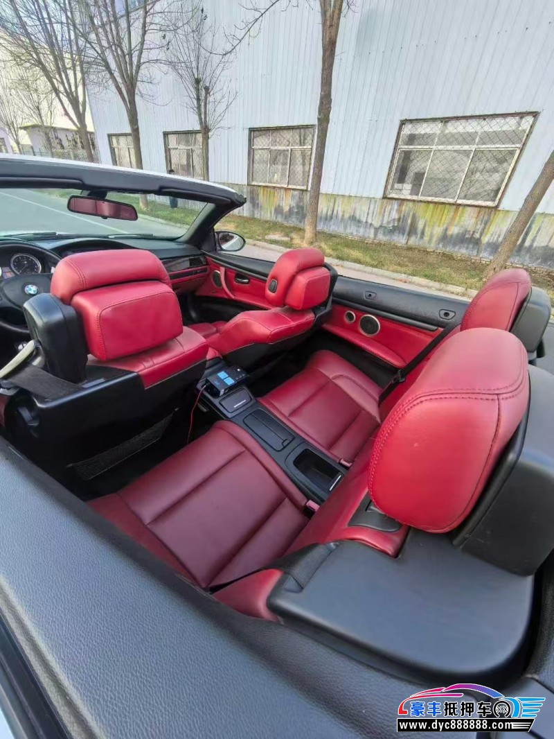 13年宝马M3轿车抵押车出售