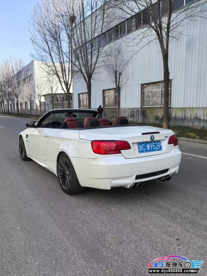 13年宝马M3轿车抵押车出售