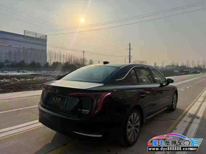 25年红旗EQM5轿车抵押车出售