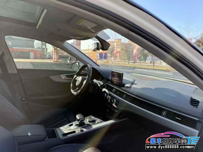 19年奥迪A4L轿车抵押车出售