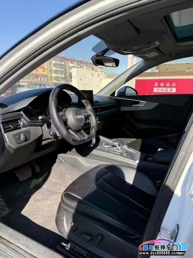 19年奥迪A4L轿车抵押车出售