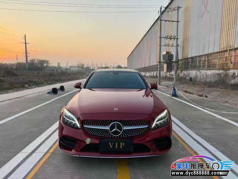 22年奔驰C轿车抵押车出售