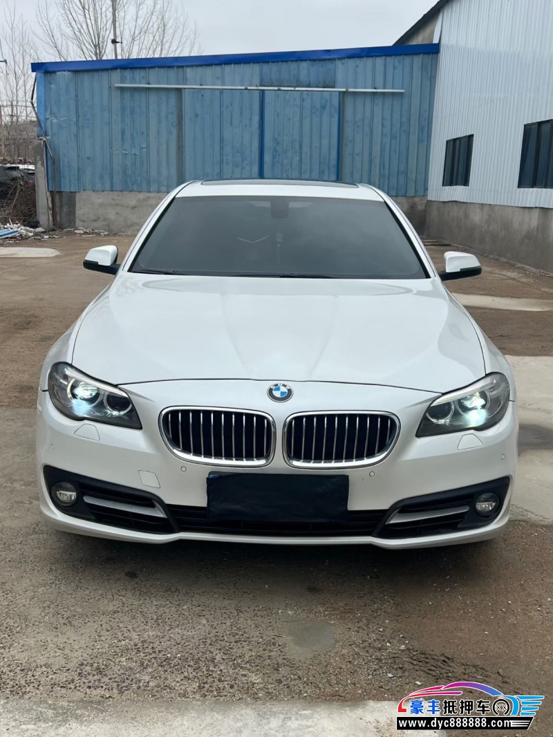 15年宝马5系轿车抵押车出售