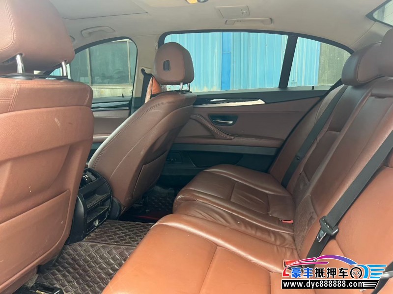 15年宝马5系轿车抵押车出售