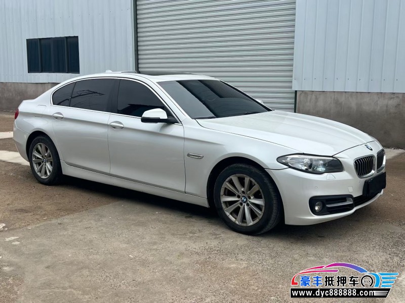 15年宝马5系轿车抵押车出售