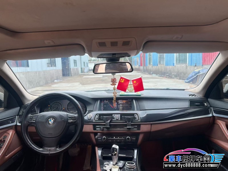 15年宝马5系轿车抵押车出售
