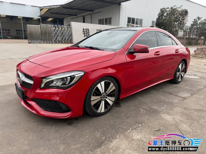 18年奔驰CLA轿车抵押车出售