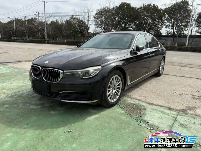 17年宝马7系轿车抵押车出售