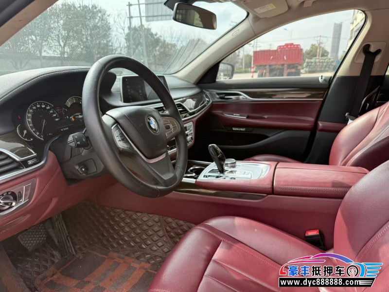 17年宝马7系轿车抵押车出售