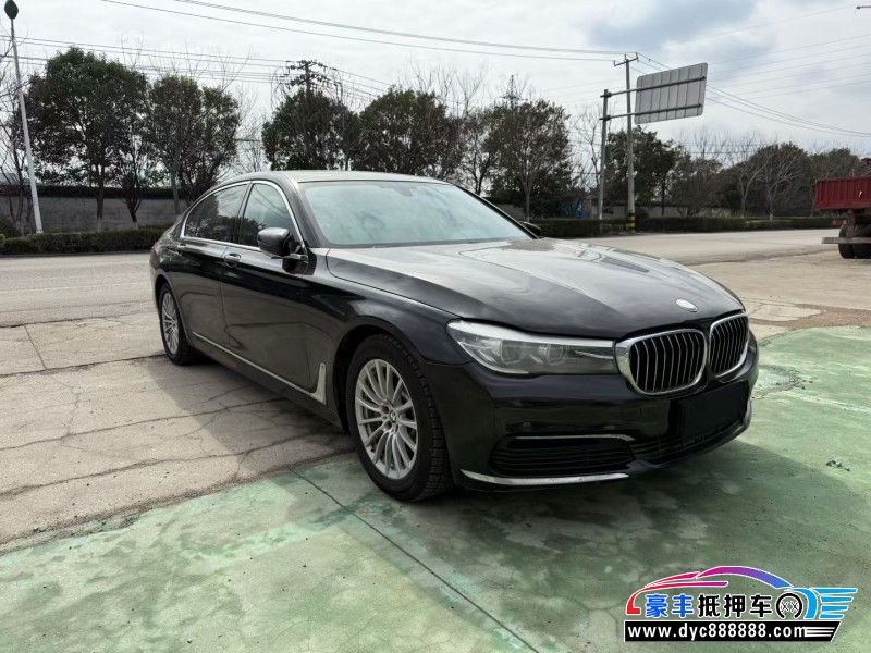 17年宝马7系轿车抵押车出售