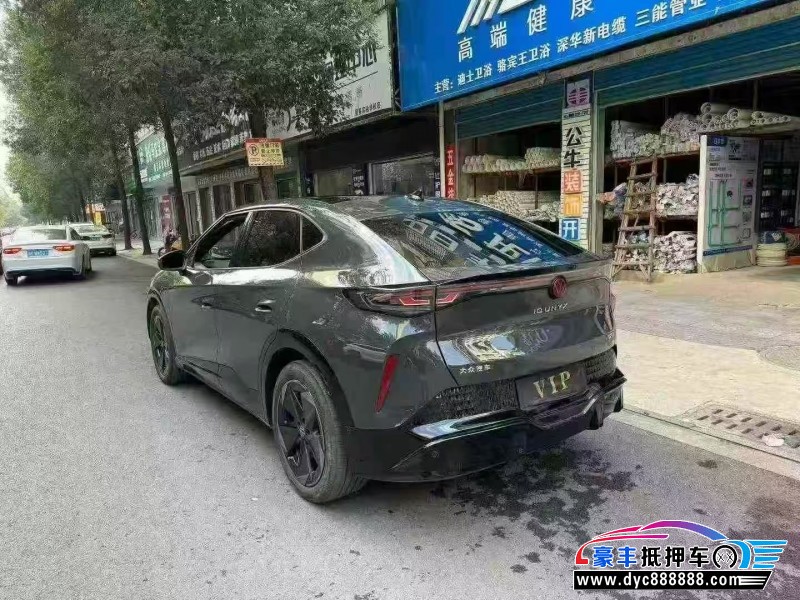 25年大众与众06轿车抵押车出售